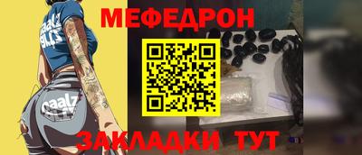 2c-b Кулебаки