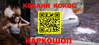 2c-b Кулебаки