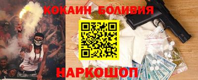 2c-b Кулебаки