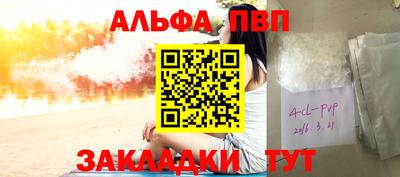 МДПВ Кумертау