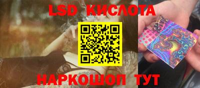2c-b Кулебаки