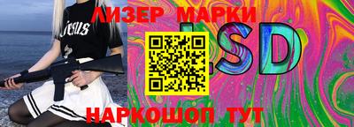 мефедрон VHQ Кунгур