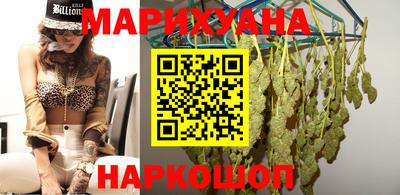 2c-b Кулебаки
