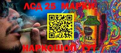 2c-b Кулебаки