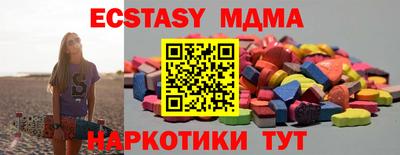 МДПВ Кумертау