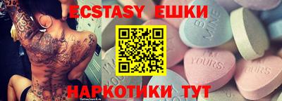 МДПВ Кумертау