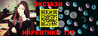МДПВ Кумертау