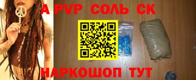 МДПВ Кумертау