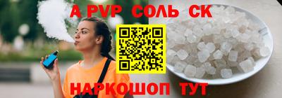 2c-b Кулебаки