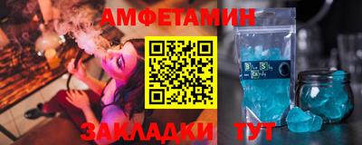 МДПВ Кумертау