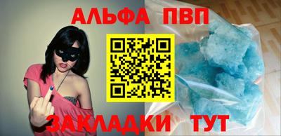 МДПВ Кумертау