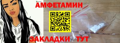 МДПВ Кумертау