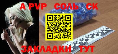 МДПВ Кумертау