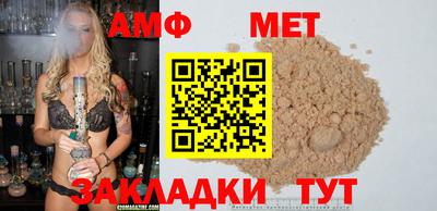 МДПВ Кумертау
