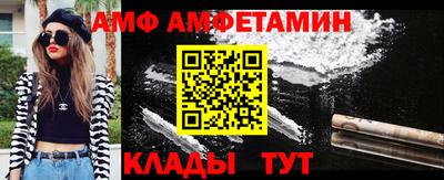 МДПВ Кумертау