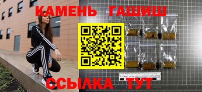 2c-b Кулебаки