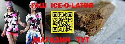 2c-b Кулебаки