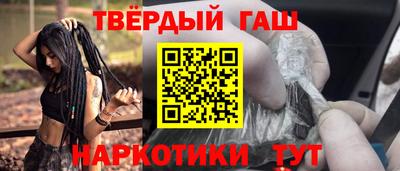 мефедрон VHQ Кунгур