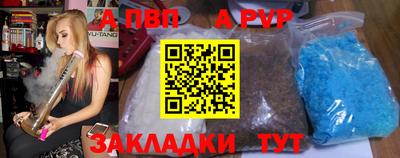 2c-b Кулебаки