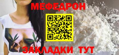 МДПВ Кумертау