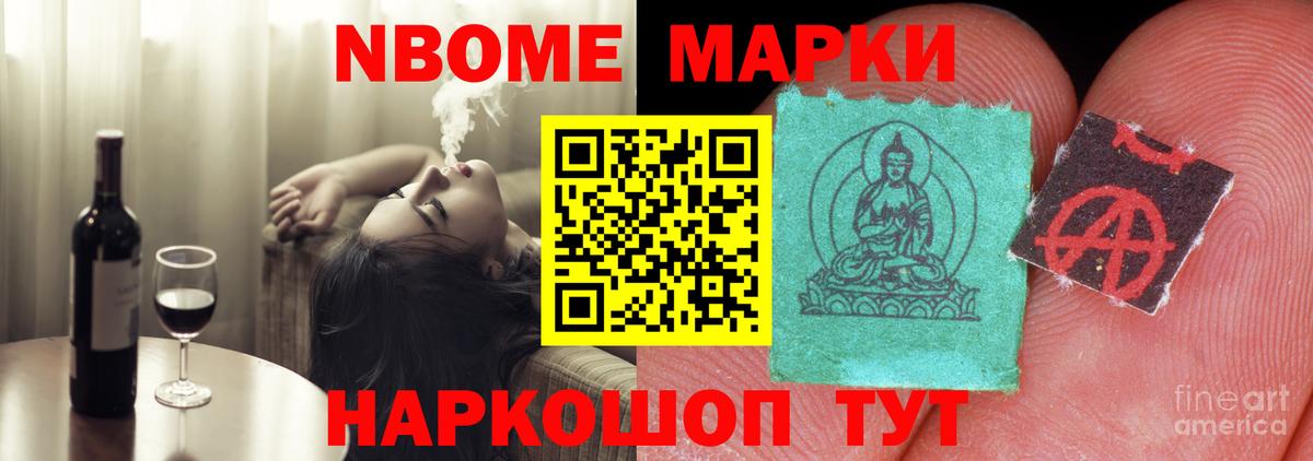 ЛСД экстази кислота Кирово-Чепецк